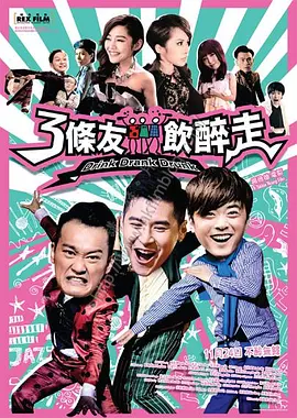婷婷色爱区综合五月激情韩国